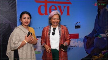 बलात्कार पीडित महिलाको न्यायका लागि आवाज बनेको ‘देवी’ डकुमेन्ट्री