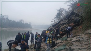 दुर्घटनामा परेको बस पोखराबाट बेलुका ७ बजे छुटेको थियो