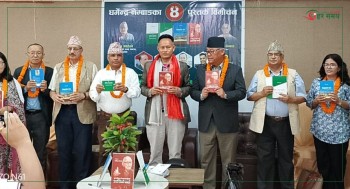 धर्मेन्द्रले ल्याए एकसाथ चार कृति