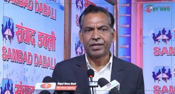 पार्टी फुट्न लागेको हल्लामा कुनै सत्यता छैनः महासचिव बास्तोला
