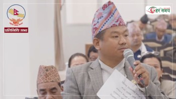 जनताले अझै पनि पुरानै बेथिति भोग्नुपरेको छ : सांसद राई