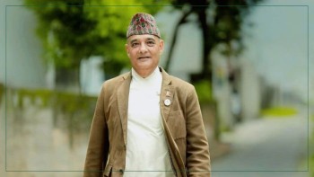 धवलशमशेरद्वारा नयाँ राजनीतिक दल गठनको घोषणा