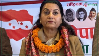 मकवानपुर–१ बाट कांग्रेसकी महालक्ष्मी उपाध्याय ‘डिना’ जित्नैपर्ने दबाबमा