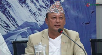 ऊर्जा उज्यालो दिने माध्यम मात्र नभइ समृद्धिको आधार हो : मन्त्री खड्का [भिडियो]