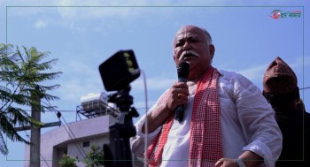 राजावादीहरुको आन्दोलन तेस्रो दिनपनि जारी, आलमलाई प्रधानमन्त्री बनाउन सुझाव (भिडियोसहित)