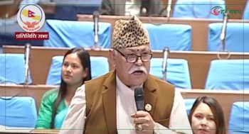 भिजिट भिसा काण्डमा संसदीय छानबिन गर्न राप्रपाको माग (भिडियोसहित)