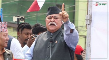 राप्रपा सांसद सिंह पक्राउ