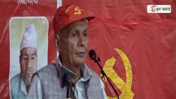 ‘दलाल पुँजीवादलाई ठेगान लगाउन सक्छौँ’ : दीर्घराज पाण्डे 