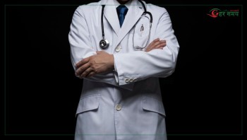 १७ चिकित्सकको लाइसेन्स खारेज