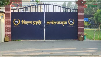 टिकटक मार्फत धार्मिक अफवाह फैलाउने र मस्जिदमा तोडफोड गर्ने व्यक्ति पक्राउ