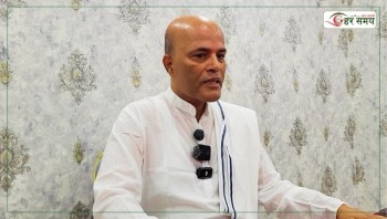मेची–महाकाली पैदल यात्राको तयारीमा सांसद सिंह, संविधानमाथि प्रहार भएको दाबी (भिडियोसहित)