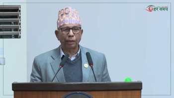 अध्यागमन ऐनमा प्रशस्त छलफल गर्नुपर्नेमा डा.भुसालको जोड (भिडियोसहित)