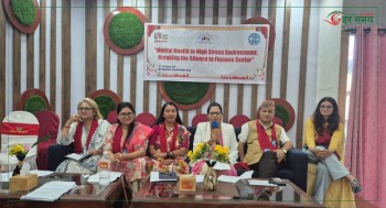 महिला मैत्री कार्यस्थलका लागि नीति परिवर्तनमा डा.संग्रौलाको जोड
