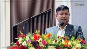 आयुर्वेद चिकित्सक संघको अध्यक्षमा डा. शंकर गौतम निर्वाचित