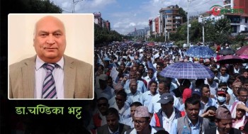 एक वर्षमा २,१४५ आन्दोलन : सडकको चर्को आवाज, संवादको मौनता