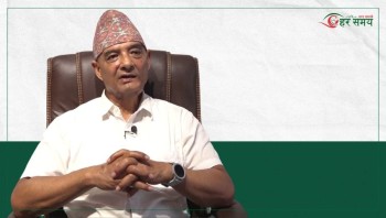 संविधान संशोधन होइन, परिवर्तन गर्नुपर्छ : अध्यक्ष राणा (भिडियोसहित)