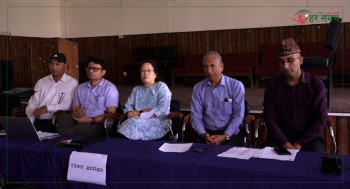 इन्जिनियरिङ अध्ययन संस्थानको आन्दोलनका थप कार्यक्रमहरु सार्वजनिक