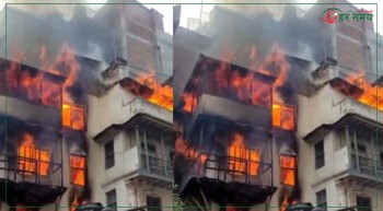काठमाडौंको मखनटोलमा आगलागी, एक जनाको मृत्यु (भिडियोसहित)