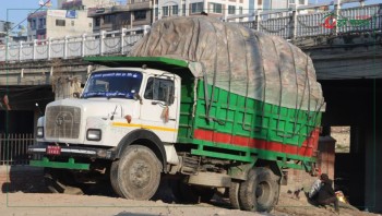 माघ ७ : फोहोरको गाडी