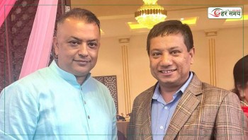 ‘राष्ट्रिय भेला’मा नाम राखिएकोप्रति अपाङ्ग संघका अध्यक्ष चम्लागाईंको आपत्ति