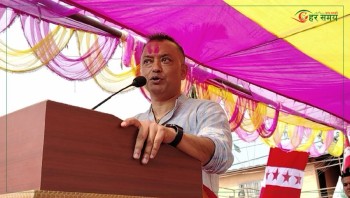 मधेशमा पाँच वर्षभित्र व्यापक परिवर्तन हुने सभापति थापाको दाबी