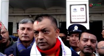 आवश्यक सबै कागजात निर्वाचन आयोगमा बुझाइसकेको छौं : गगन थापा