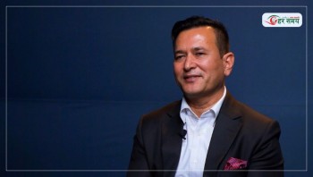 ४ हजार मेगावाट विद्युत उत्पादनमध्ये ८५ प्रतिशत निजी क्षेत्रको हिस्सा हो - इप्पान अध्यक्ष गणेश कार्की [भिडियोसहित]