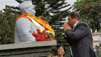 प्रधानमन्त्री पदसमेत अस्वीकार गर्ने गणेशमान सिंहको आज २९औँ स्मृति दिवस