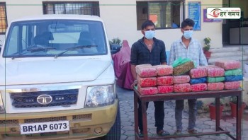 हेटौँडामा ४२ किलो ४१० ग्राम गाँजासहित दुई भारतीय नागरिक पक्राउ