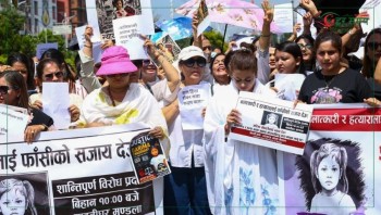 बलात्कारीलाई फाँसीको माग
