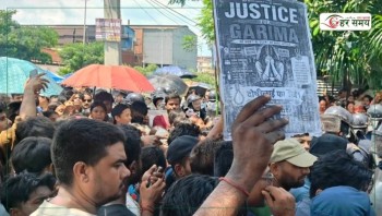 सिमरा घटना : बालिका हत्याको विरोधमा प्रदर्शन उग्र, इलाका प्रहरी कार्यालय घेराउ