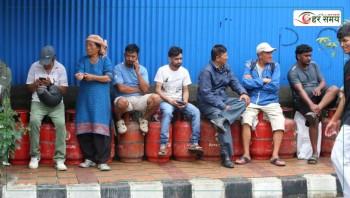 दुई सातामा ३० हजार मेट्रिक टन ग्यास आयात भएको दाबी, तर उपभोक्ता लाइनमै