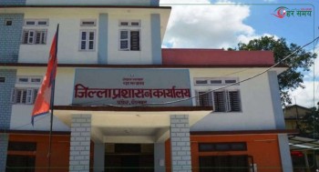 नेपाल–भारत सीमा नाका बन्द