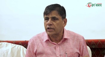 नेकपा संयुक्तको घोषणा पत्र सार्वजनिक, भ्रष्टाचारमुक्त राजनीतिमा जोड