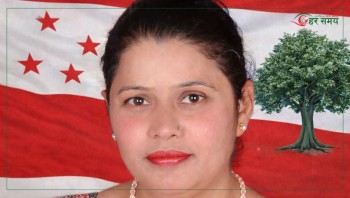 राष्ट्रियसभा निर्वाचनः बागमती प्रदेशबाट कांग्रेसकी देवकोटा र एमालेका दङ्गाल विजयी