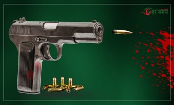 वासिङ्टन गोलीकाण्डका संदिग्ध आक्रमणकारीको तस्वीर सावर्जनिक