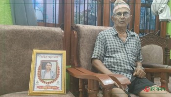 जेनजी शहीद गोपालका बुबा–आमाको कामना : ‘अब कुनै गोपालले रगत बगाउन नपरोस्’
