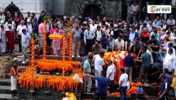कांग्रेस वरिष्ठ नेता गोपालमान श्रेष्ठको पशुपति आर्यघाटमा गरियो अन्त्येष्टि