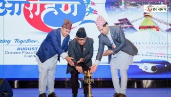 एनआरएनए एसिया प्यासिफिक क्षेत्रीय सम्मेलन चीनको ग्वाझाओमा सुरु
