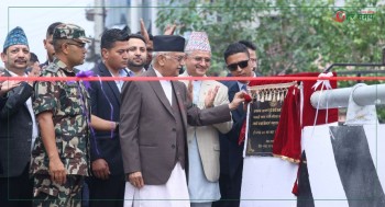 प्रधानमन्त्री ओलीले उद्घाटन गरे ग्वार्कोस्थित फ्लाइओभर
