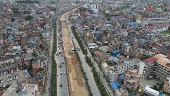 चैत ५ : भत्कियो ग्वार्को फ्लाई ओभर