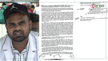 पाँच बुँदे सहमतिसँगै इन्टर्न चिकित्सक डिल्ली हरिजनले तोडे अनशन