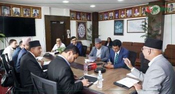 स्वास्थ्य मन्त्रालयद्वारा २१०० जनशक्ति थप्न प्रस्ताव 