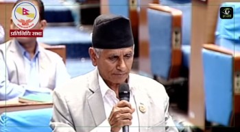 विद्युत प्राधिकरणको समग्र आर्थिक अवस्थाको विवरण सदनलाई जानकारी गराउन माओवादीको माग (भिडियोसहित)