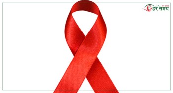 नेपालमा एचआईभी संक्रमितको संख्या घट्दै