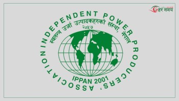 गैरकानुनी रुपमा रोकेको २२ अर्बको संस्थापक सेयर नेप्सेमा सूचीकृत गरिदिन इप्पानको माग