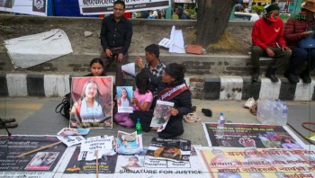 इनिशा विकको न्याय माग्दै माइतीघरमा हस्ताक्षर अभियान