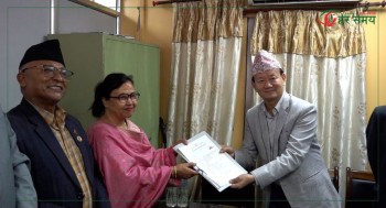 राज्य व्यवस्था तथा सुशासन समितिको सभापतिमा न्यौपानेलाई अघि सारियो (भिडियोसहित)