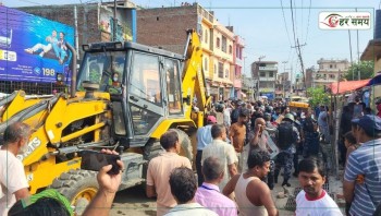 जनकपुरमा गुठीको जग्गामा बनाइएका अतिक्रमित संरचनामा चल्यो डोजर (भिडियोसहित)