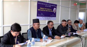 हेमबहादुर मल्ल सम्मान पूर्वप्रधान न्यायाधीश श्रेष्ठलाई प्रदान गरिने (भिडियोसहित)
